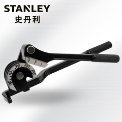 STANLEY/史丹利小型三槽弯管器6/8/10mm铜管铝管手动弯管机70-451