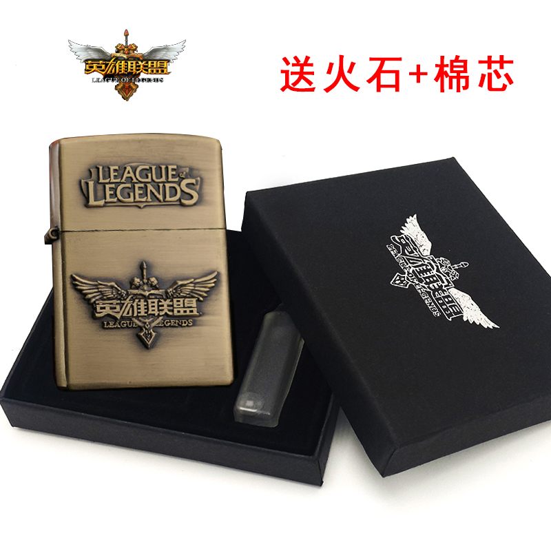 hero Alliance Kerosene lighter originality personality LOL game character Bronze relief Windbreak Metal Letteringin the ZIPPO/Swiss Army Knife/Glasses , Brand lighters and accessories , Other , Kerosene lighter category - from Buy2taobao.com to provide professional Taobao agent buy service