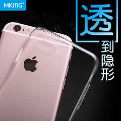 MKING iPhone6S手机壳苹果6Plus透明外壳sjk磨砂硬壳新潮男I6