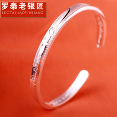 Chandos old silversmith S999 pure silver bracelets sterling silver women, Japan and South Korea rose bracelet birthday gift opening bracelet