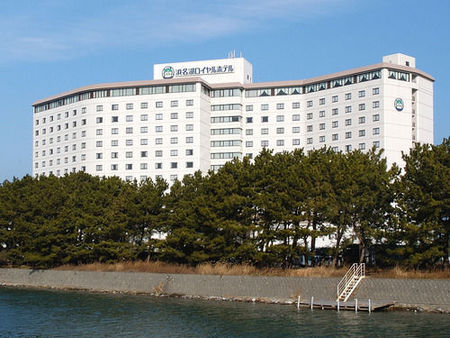 滨名湖皇家酒店