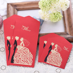 韩式结婚用品婚礼利是封创意个性婚庆红包袋HP501烫金大小元红包