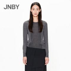 JNBY/江南布衣秋冬女式修身创意时尚纯色无袖羽绒背心5E77094