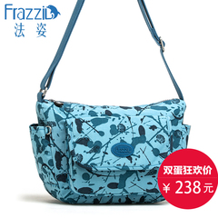 Frazzil/法姿包包2016新款 斜挎包 休闲尼龙印花帆布包女式包袋潮