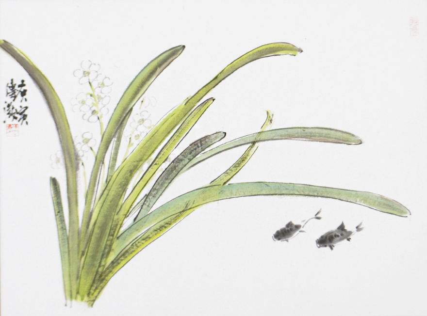 中国美术家协会会员 《水仙.鱼》