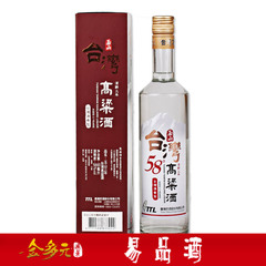 台湾玉山高粱酒3年窖藏58度清香型白酒