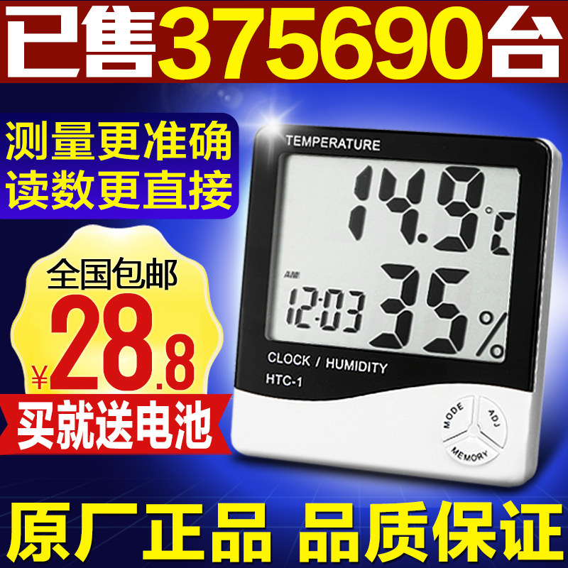 #一周热征#收纳# 家庭经济 & 轻快的收纳好物件