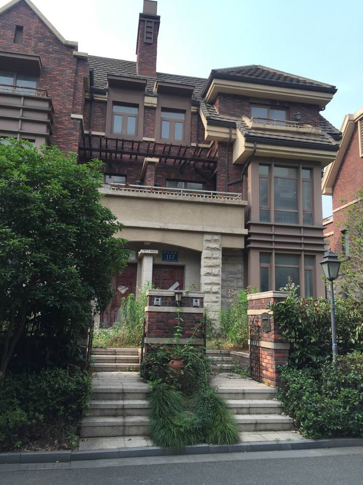 【第一次拍卖】江阴市临港街道英伦尚郡117号住宅房地产 不限购不限购