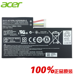 原装 宏基Acer A1-A810 AC13F3L AC13F8L W4-820P 平板电脑电池