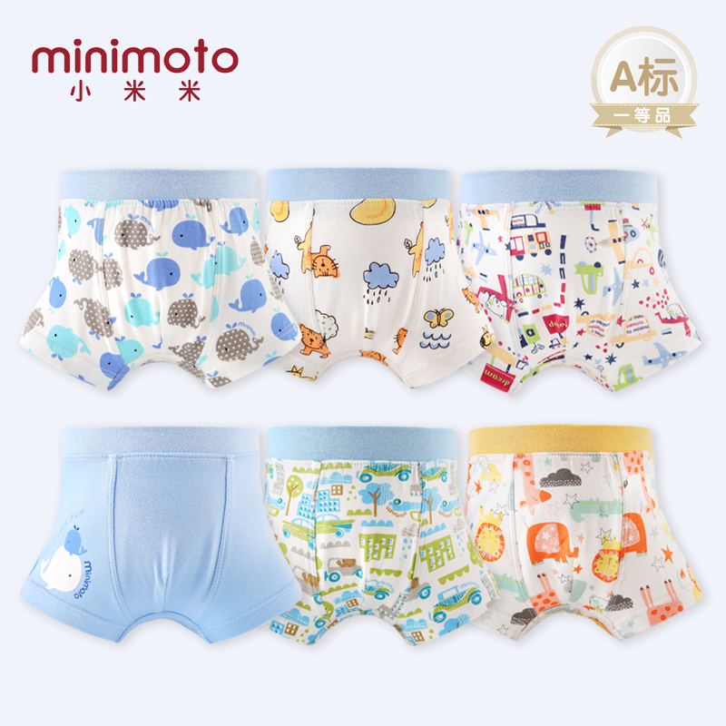 小米米minimoto 17新款 男/女童平角裤内裤2s 印花产品展示图1