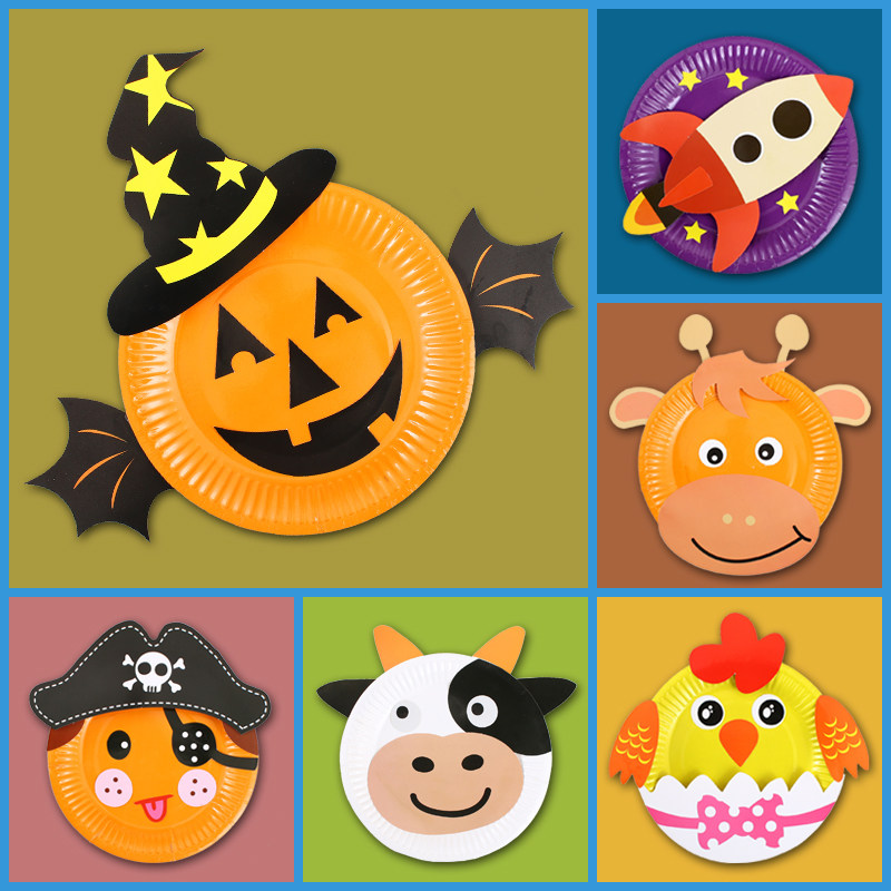 彩色纸盘子粘贴画 儿童手工制作材料包幼儿园小班diy教具创意玩具