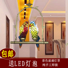 欧式灯饰彩色玻璃吊灯客厅吊灯餐厅灯鹦鹉吊灯阳台创意铁艺吊灯具