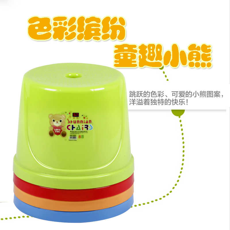 塑料圆凳子塑料椅加厚居家卡通椅子板凳塑料矮凳时尚浴室凳换鞋凳|msdalam kategori perabot kediaman, Kerusi kelas, najis, najis rendah - dari Buy2taobao.com untuk memberikan perkhidmatan ejen Taobao profesional membeli