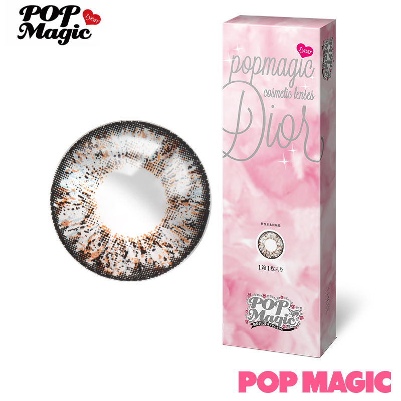 PopMagic美瞳年抛1片装混血灰色大直径dior系列近视彩色隐形眼镜产品展示图2