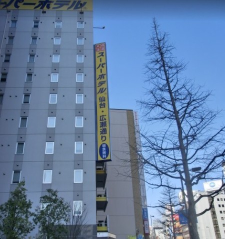 仙台?广濑通 超级酒店