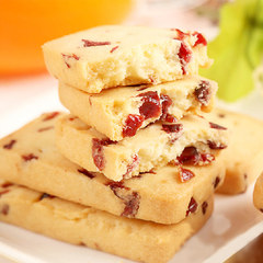 烘焙原料 蔓越莓饼干套装黄油低筋粉糖粉新手diy曲奇饼干材料套餐