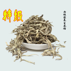 丽江白雪茶 太白茶 玉龙雪山茶 清凉降火养生茶 丽江特产茶