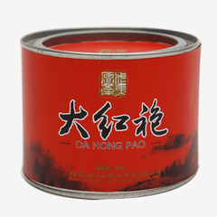 【买一发三】漫悠 大红袍 武夷岩茶 武夷山茶叶 50g/罐 乌龙茶