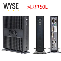 正品DELL WYSE戴尔网思R50L瘦客户机终端机1.5G Linux系统