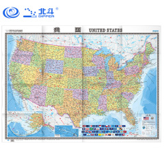 【官方直营】美国地图 中外文对照 大字版 世界热点国家地图 折贴两用 865mm×1170mm大全开地图 美国地图 正版 2016