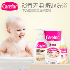 爱护婴儿抑菌洗衣液新生儿宝宝专用洗衣液抑菌无荧光剂瓶装8L