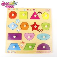 丹妮奇特 木制拼图拼板 形状水果蔬菜手抓板1-2-3岁宝宝益智玩具