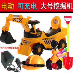 可充电大号儿童电动挖掘机遥控玩具可坐可骑挖土机工程车滑行四轮