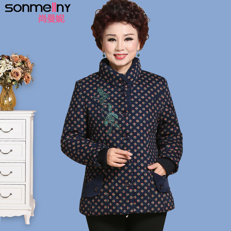 中老年女裝鼕裝棉衣短款加厚媽媽棉服外套奶奶老年人棉襖女60歲70