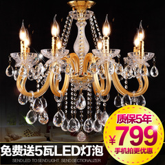 送LED奢华大气金色欧式水晶吊灯 客厅餐厅灯具简欧复古蜡烛水晶灯