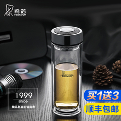 希诺玻璃杯 双层正品水晶杯商务家用男女加厚便携水杯大容量茶杯