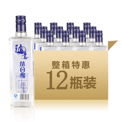 丛台酒53度白酒（随意）500mL*12浓香型白酒光瓶特价河北邯郸特产