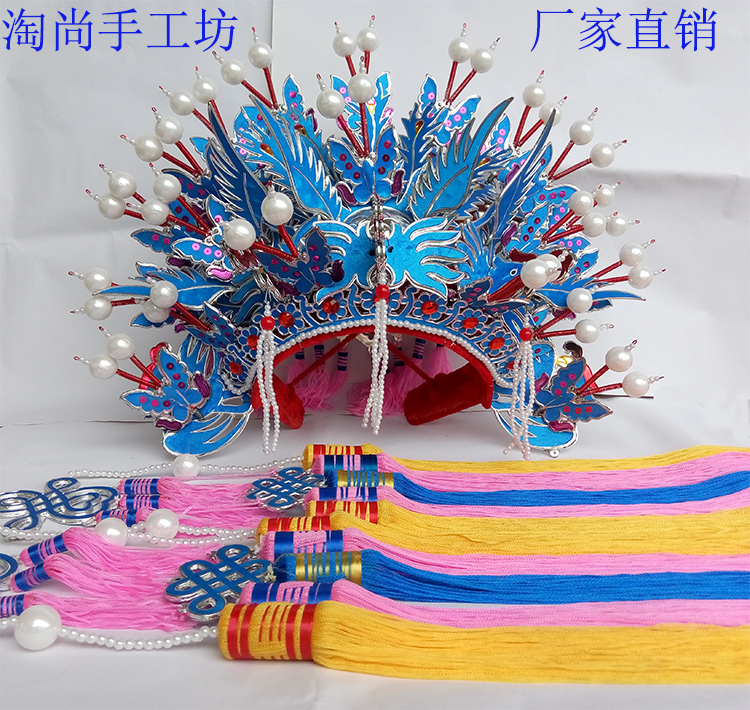 中式婚礼婚纱影楼三凤冠古装新娘头饰皇后三凤冠促销在类目 服饰配件/皮带/帽子/围巾, 帽子中 - 来自Buy2taobao.com提供专业的淘宝代购服务