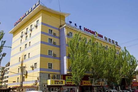 如家呼和浩特新华广场文化宫街店