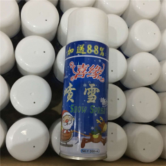 兵心圣诞节玻璃装饰用品 250ml圣诞彩喷喷雪罐 玻璃喷画 145g