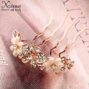 Xin Mei Korean flower faux Pearl Butterfly hair comb hair sticks hair ornaments rhinestone hair tiara