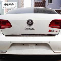 大众车标DasAuto车贴新迈腾CC速腾宝来高尔夫7车标尾标字牌车字标