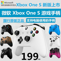 微软Xbox One游戏手柄 精英版无线游戏手柄 电脑有线手柄 接收器