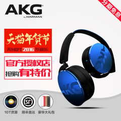 【下单特价】AKG/爱科技 Y50 BT头戴式无线蓝牙便携音乐带麦耳机