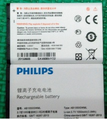 飞利浦E103原装电池手机正品电板AB1050GWML