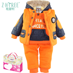 潮男儿童装冬装加绒加厚马甲卫衣三件套2宝宝套装1-3周岁小孩衣服