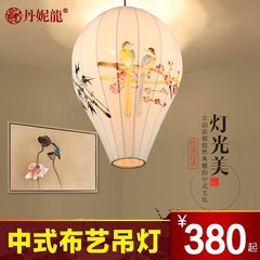 新古典布艺吊灯仿古手绘门厅过道灯中式餐厅卧室客厅灯笼吊灯2616