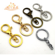 Yan LAN DIY retro accessories lobster clasp Keyring key ring bag buckle waist buckle creative 4 colors