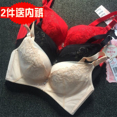 正品体态美 新款调整型文胸U6006A2零压力无钢圈 聚拢BC中模杯