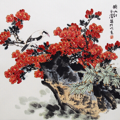 江山多娇 杨秀泽老师《映山红》