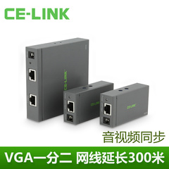 CE－LINK 2218hdmi线2.0版4k高清线数据机顶盒电脑电视连接线3米5