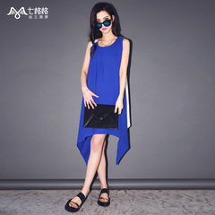 Seven irregular gege OTHERMIX2015 Shaheen   paragraph skirt color chiffon vest dress