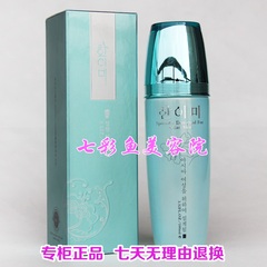 韩伊美专柜正品菁萃固体水100ml 柔肤水 白皙补水保湿抚纹化妆品