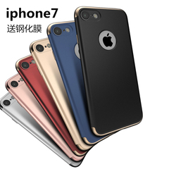 个性iphone7手机壳苹果7plus创意防摔全包保护壳磨砂硬壳潮男女款