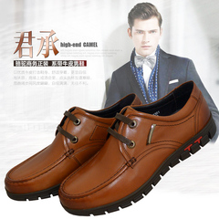 Camel/骆驼男鞋 商务休闲皮鞋 2015秋季新款牛皮系带鞋A253155381