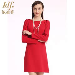 idf依迪菲2015新品夏装时尚优雅纯色修身连衣裙 红豆女装